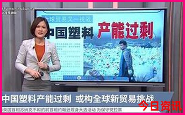 这个暑假去哪里玩