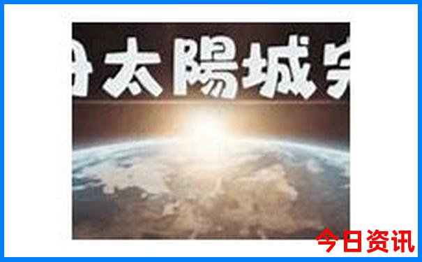 运城周边一日游的绝佳去处