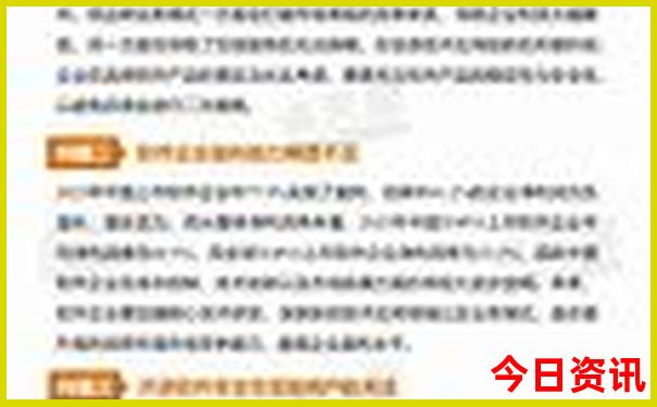 宁波旅游景点排名前十名有哪些